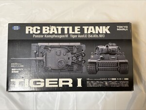 バトルタンクシリーズ ラジコン タイガーI 初期型 ドイツ重戦車 RC マルイ