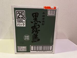 【新品未開栓】芋焼酎 黒霧島 1800ml パック 25% 6本入り 100サイズ（372）