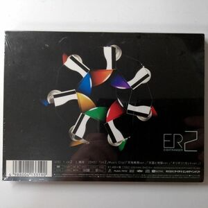 ★未開封★エイトレンジャー / ER2 初回限定版B (CD+DVD)