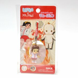 【新品未使用】ラナ ハッピーコラボレーション キュージョン アタックNO1(鮎原こずえ) キューピー 根付 ストラップ [S600071]