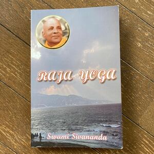 【Raja Yoga(パタンジャリのヨーガ・スートラ)/Swami Sivananda(スワミ・シヴァナンダ)】THE DIVINE LIFE SOCIETY／7th edition 2016／美品