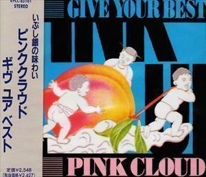 GIVE YOUR BEST PINK CLOUD