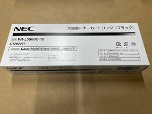 ★NEC PR-L5900C-19 純正大容量トナーカートリッジ(ブラック）★