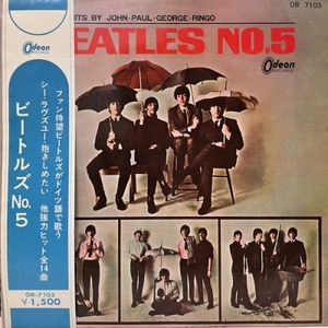 【新宿ALTA】BEATLES/BEATLES NO.5(OR7103)