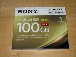 SONY ブルーレイディスク BNE3VEPJ2 BD-RE XL (100GB) 4K 2倍速 1枚 送¥140～