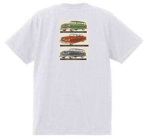 アドバタイジング ナッシュ 2503 白 Ｔシャツ 1952 1951 ランブラー アンバサダー ステイツマン amc オールディーズ