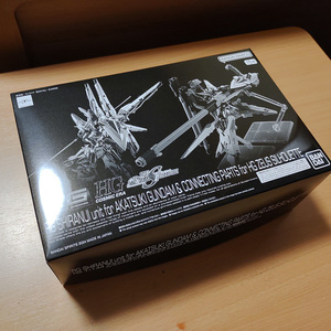 【新品】RG 1/144 アカツキガンダム用シラヌイパック & HG ゼウスシルエット用接続パーツ 機動戦士ガンダムSEED FREEDOM