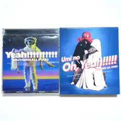 サザンオールスターズ　ベストアルバム　海のYeah!!　海のOh,Yeah!!