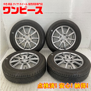 中古タイヤホイールセット 185/65R15 88S 15インチ 15×6J +53 5穴 PCD114.3 ブリヂストン フリード 夏 d885