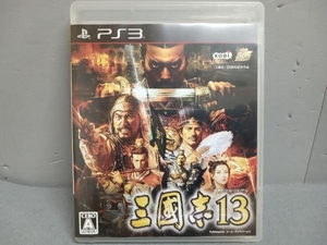 【説明書に傷みあり】PS3 三國志13