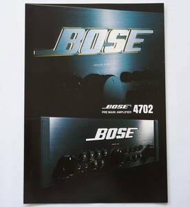 【カタログ】「BOSE PRE MAIN AMPLIFIER プリメインアンプ 4702 カタログ」(1984年3月)　