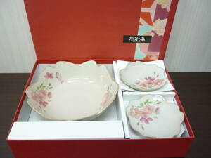 未使用 和食器 撫松庵 桃染桜 うれしセット ① 鉢 盛り皿 小皿 桜型 桜絵 箱付