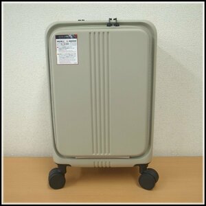 新品未使用品　MAIMO マイモ　STAND UP スーツケース　M3-S-BG-01　Sサイズ　フロントオープン　36L　TSAロック　ライトベージュ