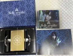 鈴木愛奈 Belle revolte 完全限定版＋クリアファイル6枚セット