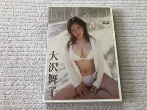 DVD　　　『BIRTH』　　 　大沢舞子　　　DDCD-1003