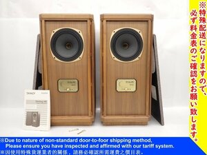 TANNOY タンノイ 同軸2ウェイスピーカー Stirling HE スターリング シリアル同番 ペア 鍵/説明書付き 配送/来店引取可 □ 6ED5D-4