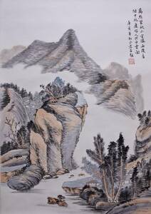 中国国画収蔵品☆ 中国一級画家 胡正宏（コセイコウ） 作品 「風景」 肉筆真作 絵のみ 保管品 同梱発送できます 送料一律1６00円　⑦