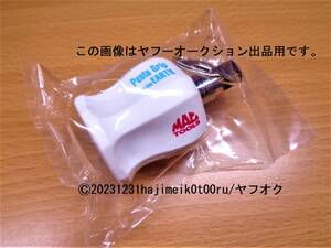 MAC TOOLS/マックツールズ ドライバーグリップキーリング/キーホルダー KHDGS2(青) 2022年限定カラー Penta Grip for the EARTH UV/蓄光