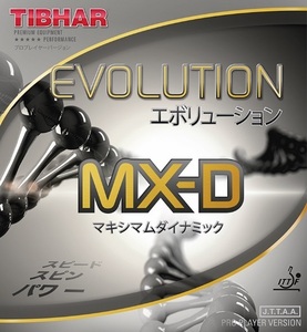 [卓球]Evolution MX-D(エボリューション MX-D) 赤・2.1 TIBHAR(ティバー)