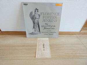 8309◆LPレコード◆独 FLORENCE FOSTER JENKINS/GLORY OF HUMAN VOICE ：モーツァルト、バッハ、グノー 他/RCA VIC 1496