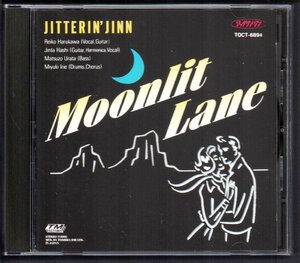 ■ジッタリン・ジン(JITTERIN’ JINN)■4thアルバム■「Moonlit Lane(ムーンリット・レーン)」■♪サヨナラ♪■TOCT-6894■1993/1/27発売■