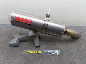 VFR800F RC79E(EBL-RC80) 14～ ヤマモト ステン/チタン スリップオン ◆返品可 T2A001L T12L 262