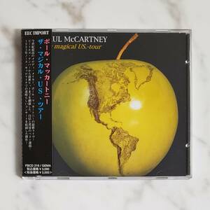 【ライヴCD】ポール・マッカートニー『ザ・マジカル・US・ツアー』Paul McCartney/1993年/ノース・キャロライナ/アメリカ/ビートルズ