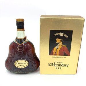 Hennessy ヘネシー XO 金キャップ グリーンボトル 700ml 度数記載なし箱付き 未開栓 国外酒【CKAZ7019】