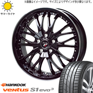 225/50R18 サマータイヤホイールセット カローラクロス etc (HANKOOK K127 & Precious HM3 5穴 114.3)