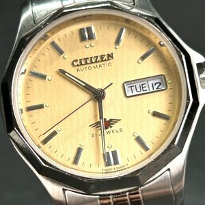 希少 美品 CITIZEN シチズン イーグルセブン AUTOMATIC 21石 4-R07523 腕時計 自動巻き アナログ カレンダー ステンレス メンズ 動作確認済