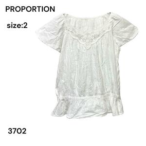 プロポーション　PROPORTION シャツ　ブラウス　トップス　白　レース　2