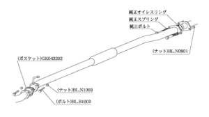 自動車関連業者直送限定 柿本 カキモト センターパイプ SUBARU ヴィヴィオ KK3/KK4 0.66_スーパーチャージャー 2WD/4WD (BCP321)