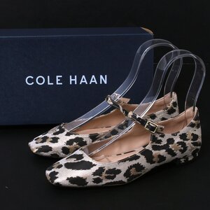 22.5ｃｍ【新品・定価33,000円 】Colehaan ブリッジ メリージェーン バレエ W26438 レオパード ジャカード コールハーン パンプス