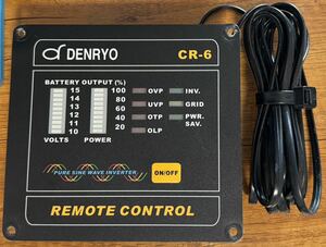 denryo インバータコントローラ CR-6 12V用