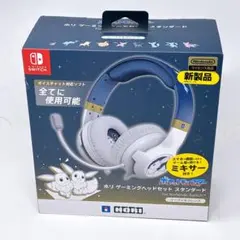 未使用　Switch用 ポケットモンスターゲーミングヘッドセット イーブイ