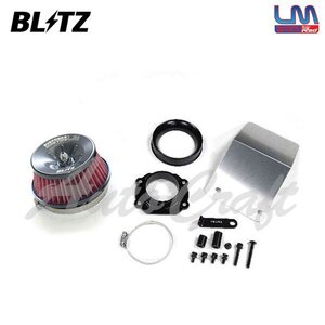 BLITZ ブリッツ サスパワー コアタイプLM レッド エアクリーナー アトレー S700V S710V R3.12～ KF ターボ 59279