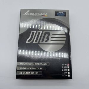 JIBドイツ製造 DR217 HDMI ケーブルハイスピードプロジェクター対応 長さ１m