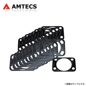 AMTECS アムテックス SPC ホイールアライメント調整シムセット (9種類、各2枚) フィット GK3 GK4 GK5 GK6 2013～2018 2WD/4WD