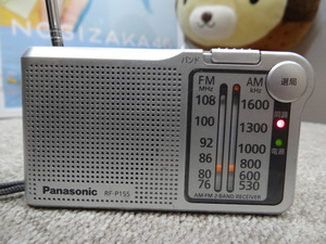 kh00551 Panasonic ワイドFM対応 FM/AMコンパクトラジオ RF-P155　本体のみ　電源OK　中古品