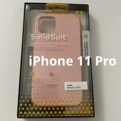 ✔️RHINOSHIELD iPhone 11 Pro SolidSuitケース