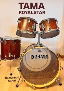 [ヴィンテージ] TAMA ROYALSTAR ブラジリアングレイン