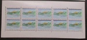 1965年　国際文通週間　三坂水面（葛飾北斎）１シート（４０円×１０枚）★未使用NH　②