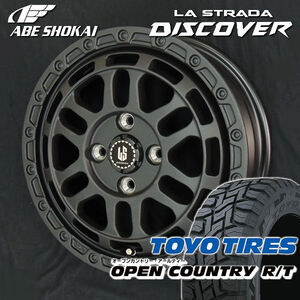 送料無料 スペーシアギア エブリィ ウェイク ekクロス ディスカバー リンクルブラック 155/65R14 TOYO オープンカントリー R/T