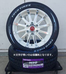 Bounty Collection BD12!!200系ハイエース TOYO H30 225/50R18 18インチ 新品タイヤホイールセット