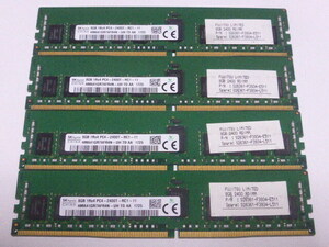 メモリ サーバーパソコン用 SK hynix DDR4-2400 (PC4-19200) ECC Registered 8GBx4枚 合計32GB 起動確認済です HMA41GR7AFR4N-UH⑤