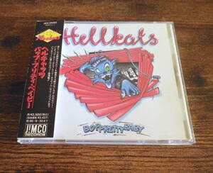 国内盤 HELLKATS BOP PRETTY BABY 帯付 CD GRETSCH 50