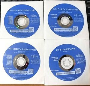 SF196 FUJITSU ESPRIMO U938/S U938/SX Windows10 Pro 64bit リカバリー ドライバー メディア DVD