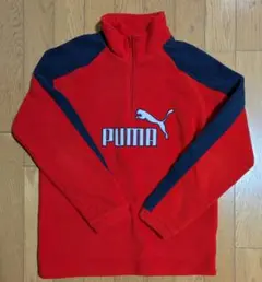 PUMA フリースジャケット 赤 150cm