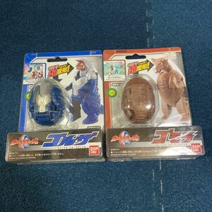 激レア　★未開封、未使用★ ウルトラエッグ　ゴルザ　ゴモラ　当時物　当時物　希少　レア　ビンテージトイ