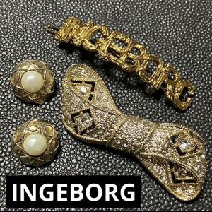 【ws1130】良品◎ INGEBORG インゲボルグ ヴィンテージ 3点セット ブローチ 髪留め バレッタ ヘアクリップ イヤリング ゴールドカラー